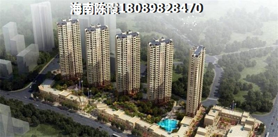 白沙白沙县如今房价哪里便宜？