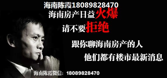 白沙小户型哪个城市的好？一