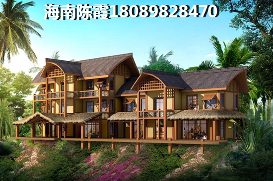 白沙养生别墅2022！二