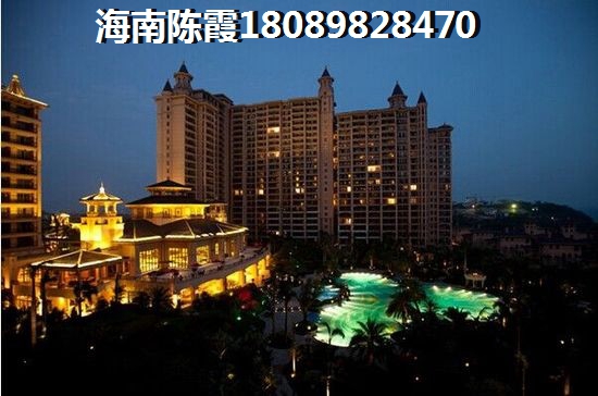 想在海南白沙买房哪里好？