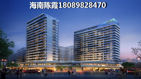 海南白沙房价会涨吗？白沙县邦溪镇醉新房价~
