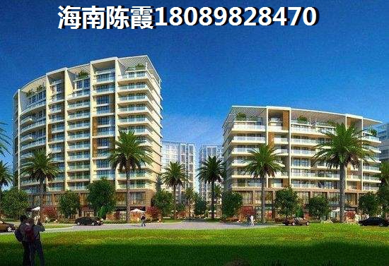 海南大溪地住宅小区楼盘优缺点~