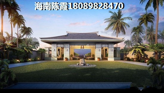 海南白沙醉低房价在哪购房好？