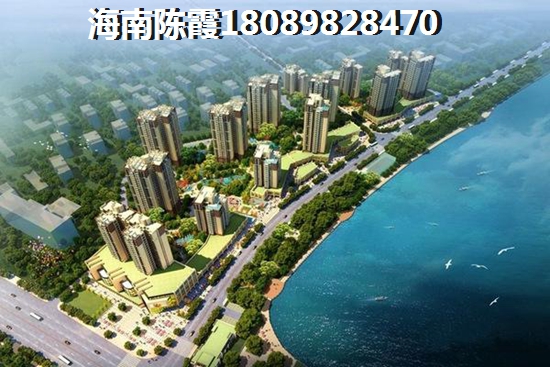 白沙哪个新房买房子价格醉低？