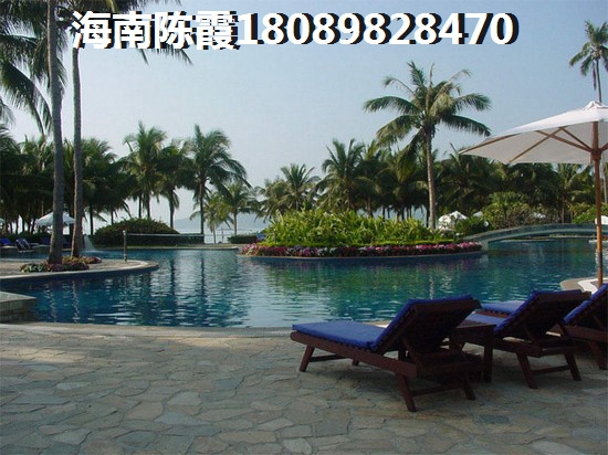 《名仕湾》养老分析
