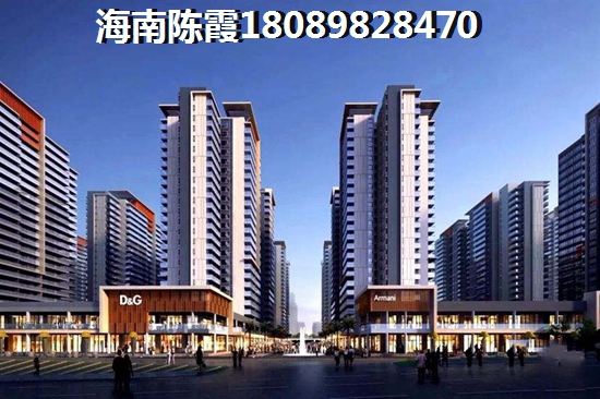2023到白沙县买房子哪里好3