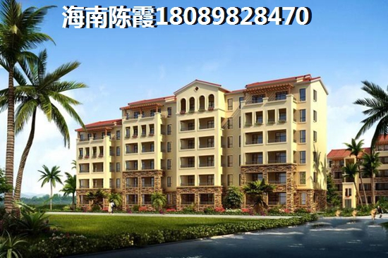 海南白沙养老房2