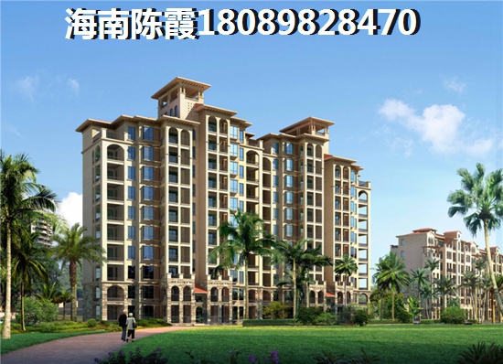 白沙买房度假成“奢望”