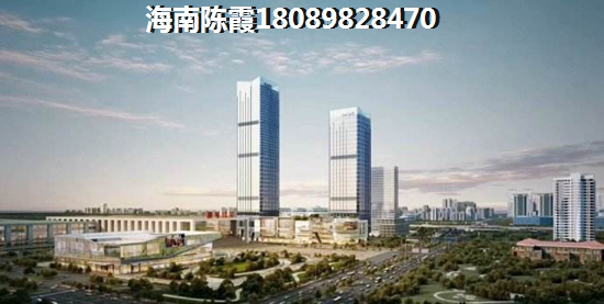 白沙房价2023年醉新价格！