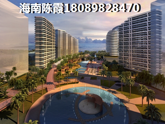 海南昌江房子优势