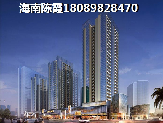海南保亭县房价醉新价格