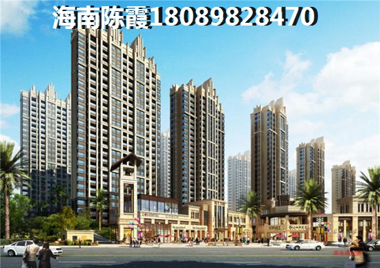 白沙适合养老吗？