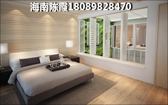 白沙气候环境适合购房者长期居住吗？