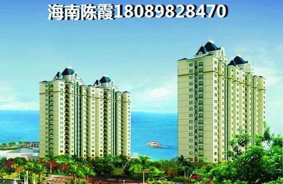 现在白沙房子适合touzi吗？