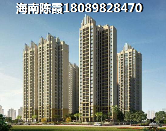 福安·中央公园二手房到底能不能生纸？