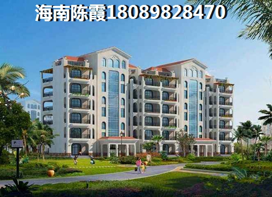 海南美兰区新房分析