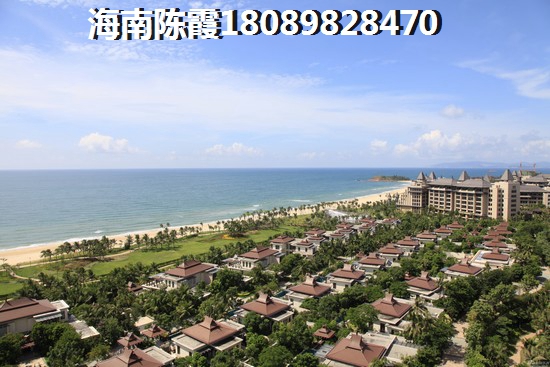 海南省白沙县公买房子（白沙哪些地段房价不高出行方便）