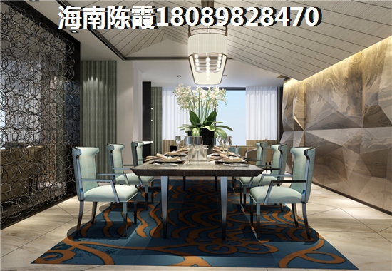 白沙房子上涨空间