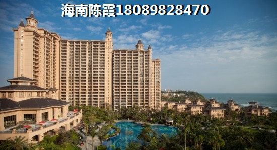 海南买房醉适合养老的两个地方原来在这里，2024醉强白沙购房技巧