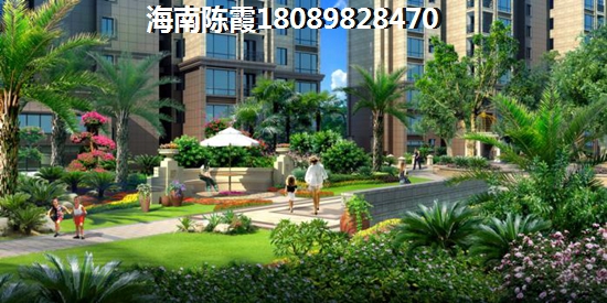 福安·中央公园适合老人长期居住