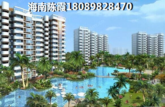 海南白沙哪个位置房价性价比高些（白沙新房房价）