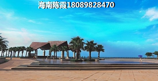 中铁在白沙有什么房子