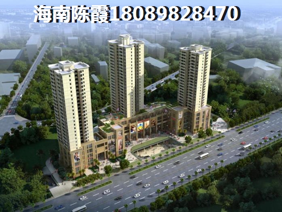 白沙房价2025年房价走势！